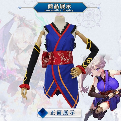 Game Fate/Grand Order Saber Miyamoto Musashi Uniform