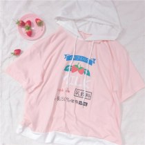 Strawberry Print Hooded Short Sleeve T-shirt
