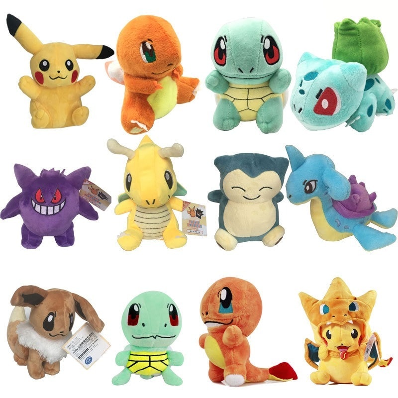 pokemon baby toys