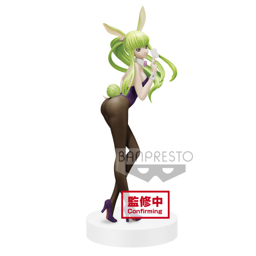 Banpresto Est Cc Code Geass Lelouch Of The Rebellion Figure Banpresto Est Cc Code Geass Lelouch Of The Rebellion Figure