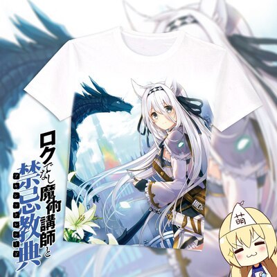 Anime Akashic Records of Bastard Magic Instructor Sistine Fibel T-shirt Tee Tops