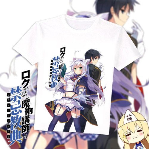 Akashic Records Of Bastard Magic Instructor Sistine Fibel Anime T Shirt