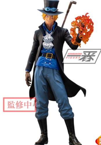 Banpresto One Piece Sabo Figure