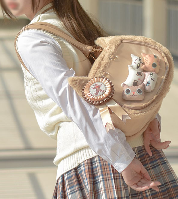 fluffy ita bag