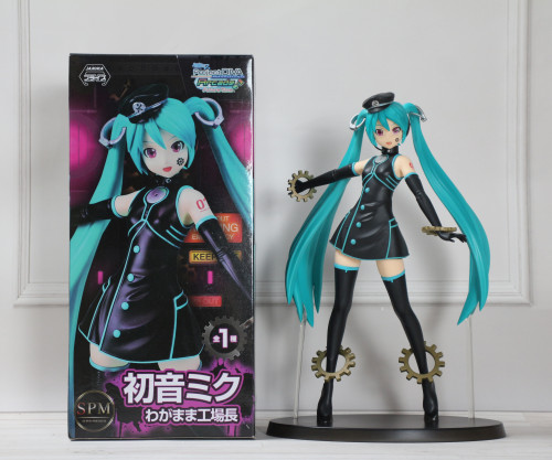 Sega Project Diva Arcade Future Tone Hatsune Miku Super Premium Action Figure Selfish Plant Manager
