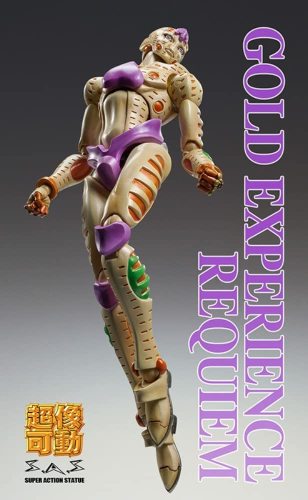 Medicos Jojo S Bizarre Adventure Part 5 Golden Wind Gold Experience Requiem Figure Golden experience requiem (момент из аниме jojo no kimyou na bouken part 5: usd