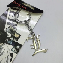 Death Note L Logo Key Chains