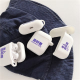 Simple Hearing- Aid Airpods Pro Protective Case