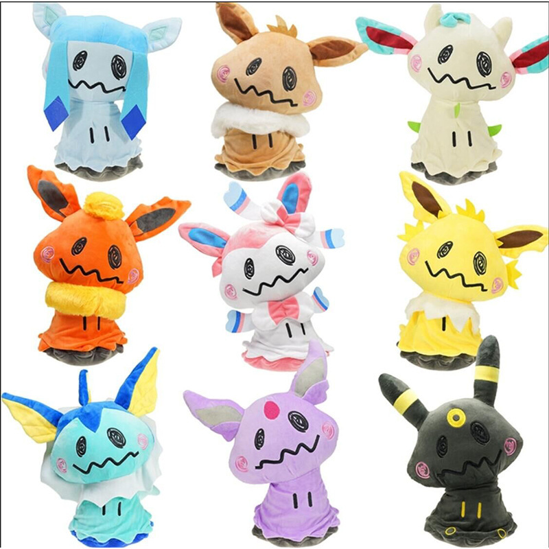 cute eevee plush