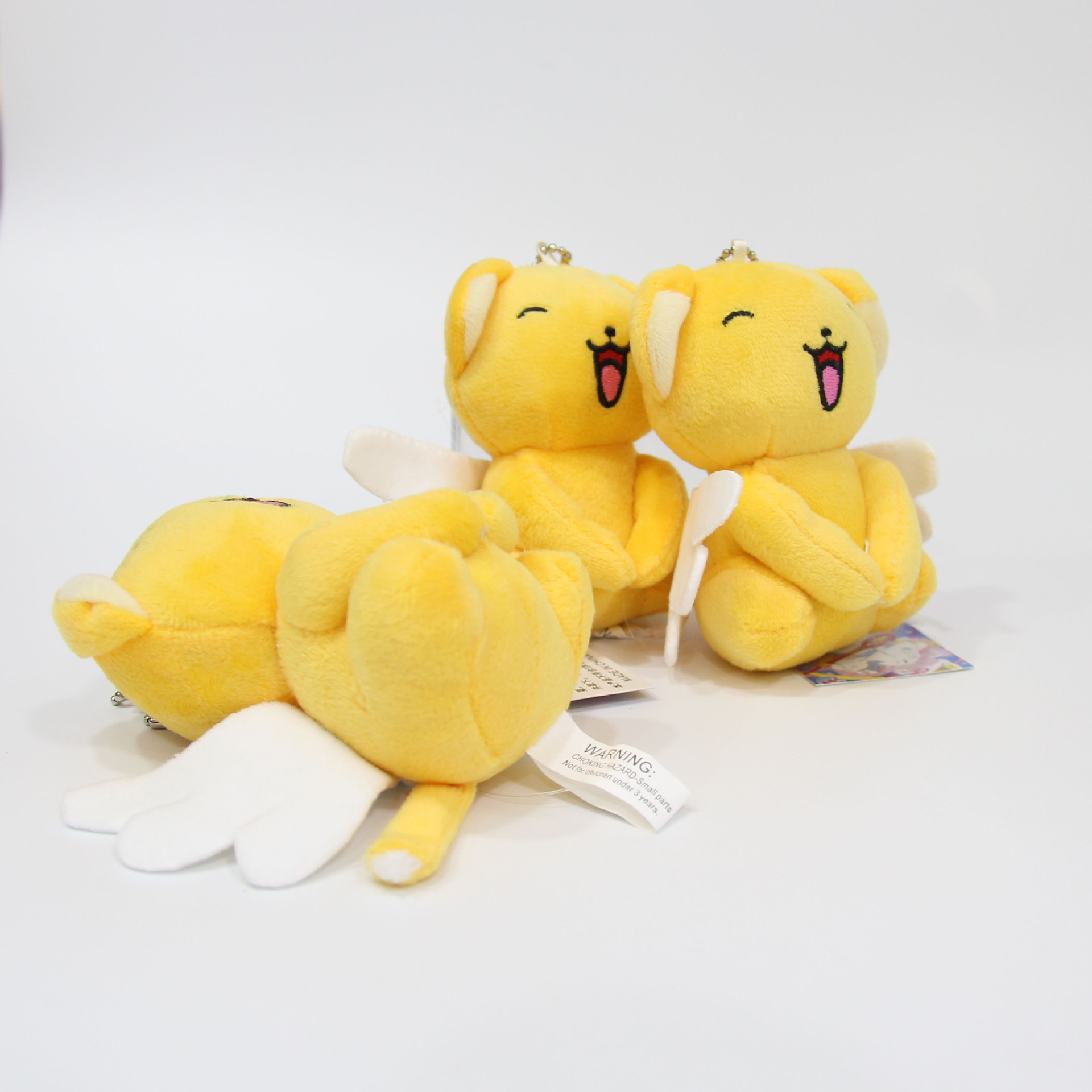 cerberus plush toy