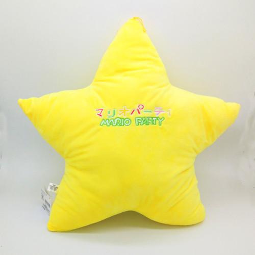 Super Mario Cartoon Yellow Star Plush Pillows