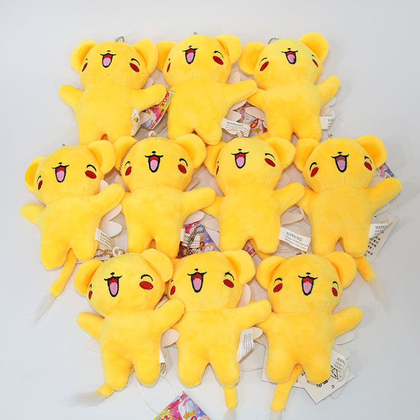 cerberus plush