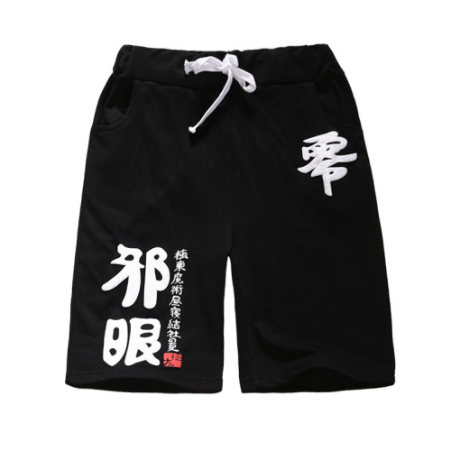 Danganronpar Shorts