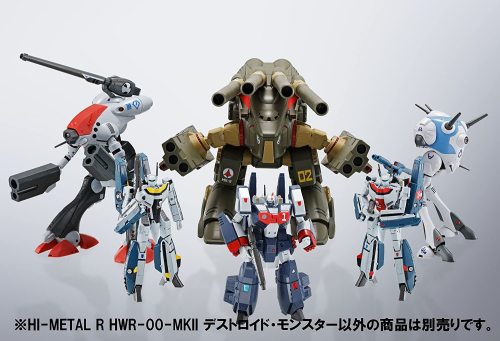 Bandai Hi Metal R Hwr 00 Mkii Destroid Monster Figure Bandai Hi Metal R Hwr 00 Mkii Destroid Monster Figure