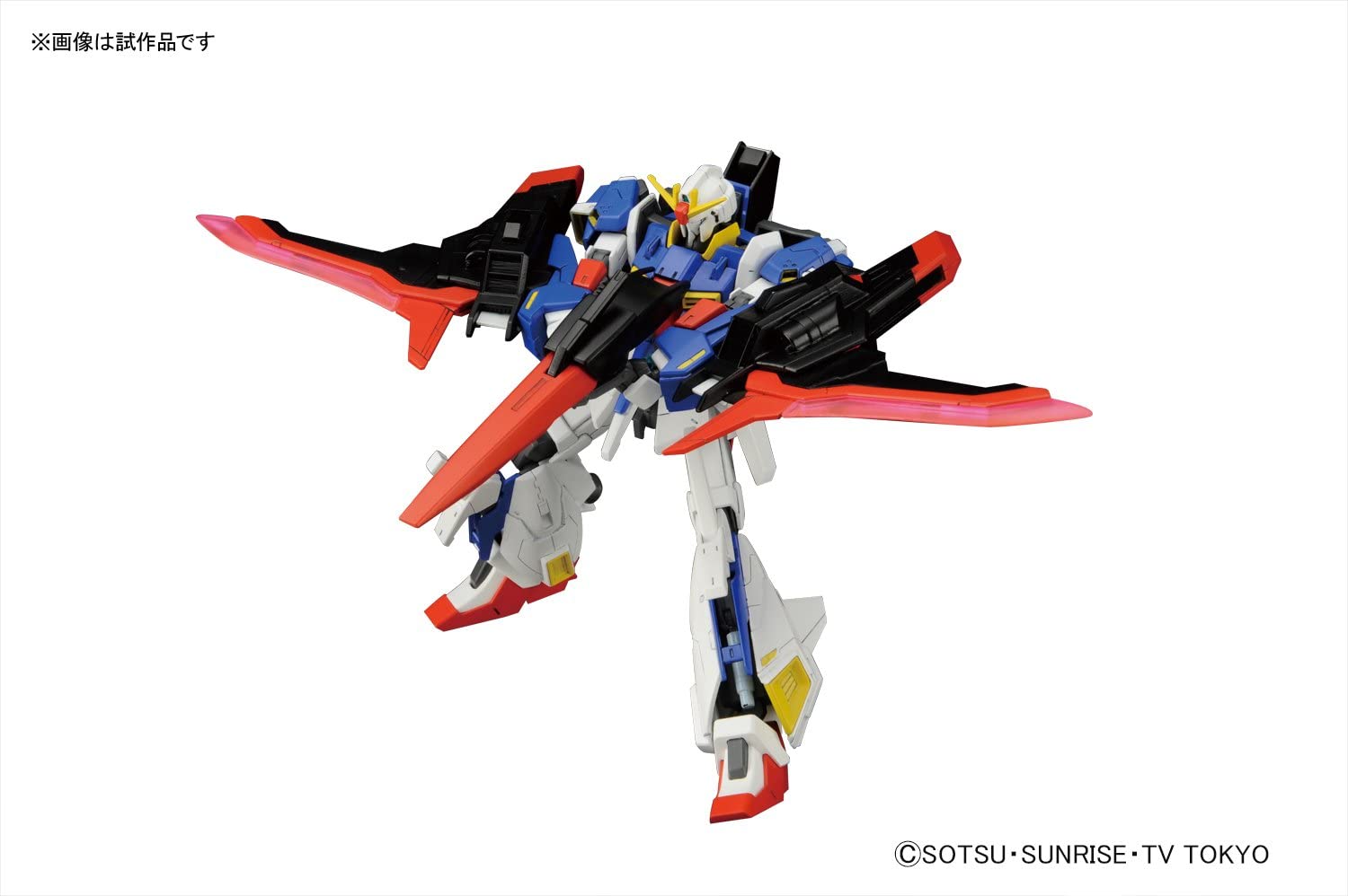 Bandai HG Build Fighters 020 Lightning Gundam 1/144 Scale Kit KLH for sale online 