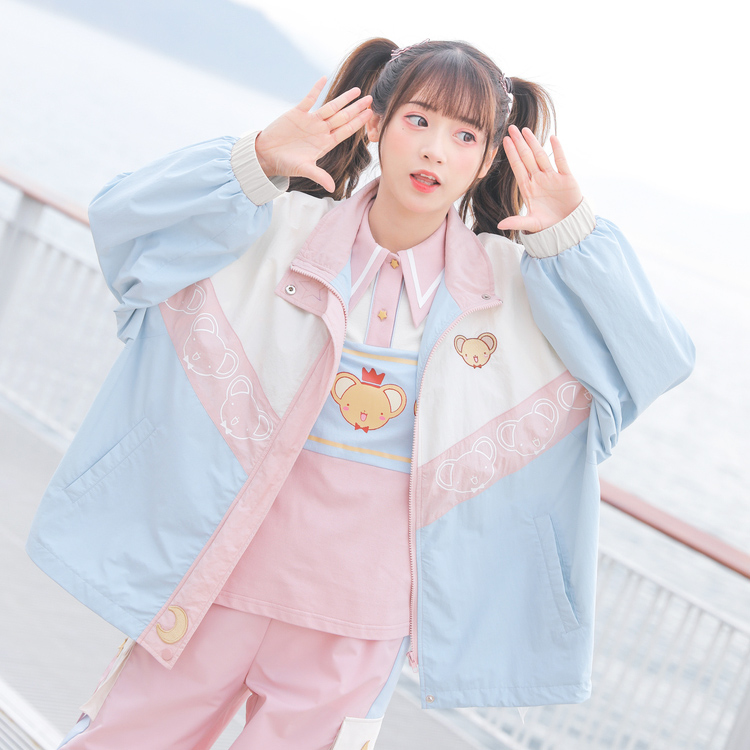 Cardcaptor sakura jacket Clearance