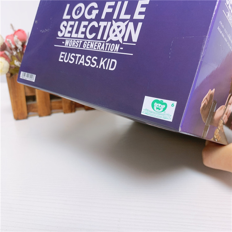 banpresto log file selection