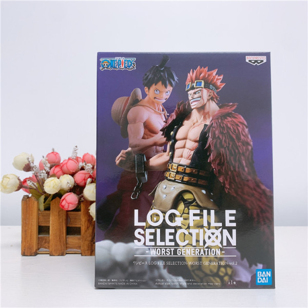 banpresto log file selection