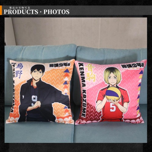 Anime Haikyu!! Double-sided Printed Square Pillows Kageyama Tobio Hinata ShouYou Kuroo Tetsurou Kozume Kenma