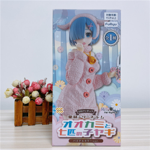 Furyu Re: Zero Starting Life in Another World Rem The Wolf and Seven Little Goats Fairy Tale Series Figure Pastel Colour Ver.