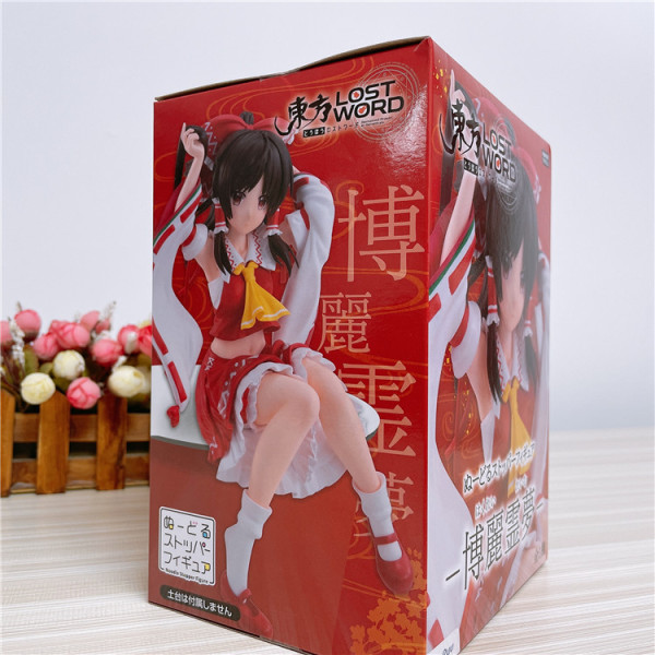 reimu noodle stopper