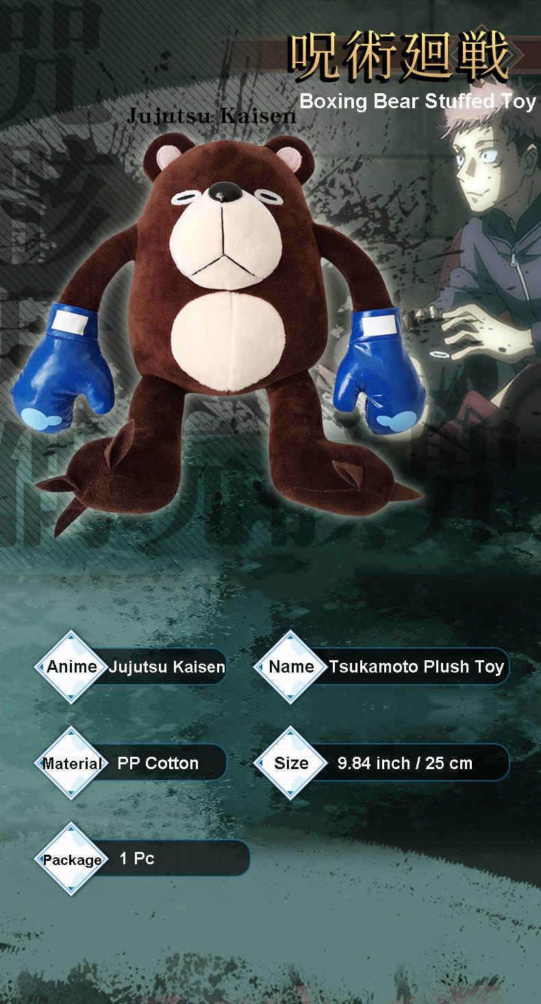 boxing bear jujutsu kaisen