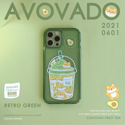 Retro Green Shiba Inu Avocado Shake Summer Drink Soft Phone Cases Compatible with iPhone X/Xr/11/12/13