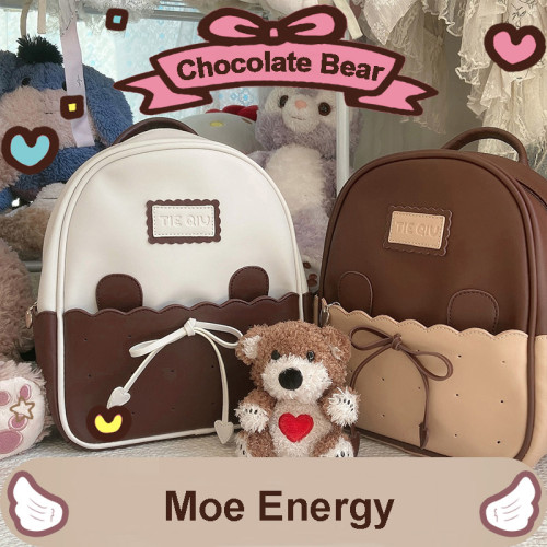Chocolate Cookie Bear Sweet Girl Lolita Backpack PU Leather Cute Shoulder Bag