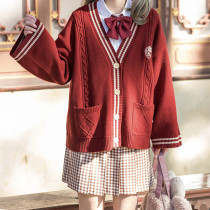 Magic Academy Club Loose Flare Sleeve Embroidered Winter Knitted Cardigan Sweater