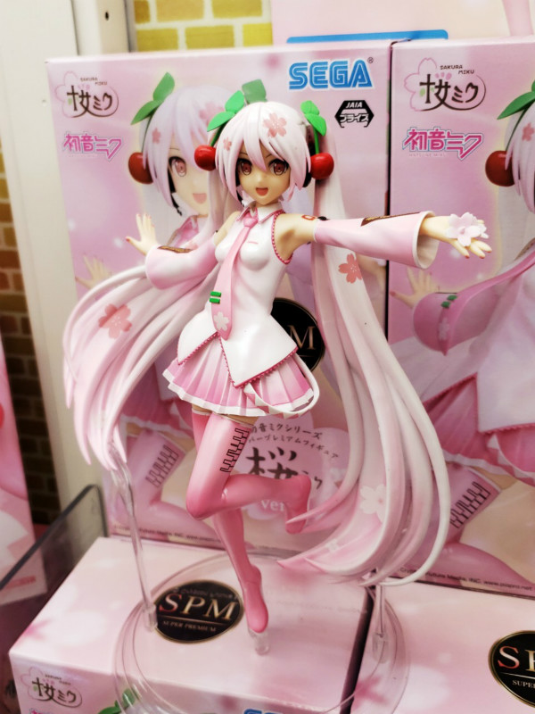 Hatsune Miku Series Super Premium Figure 'Sakura Miku' Ver.2 