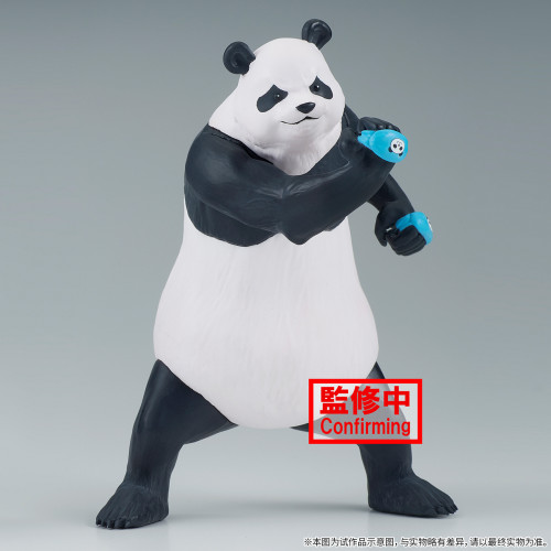 Pre-Order Banpresto Jujutsu Kaisen Panda Figure