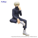 Pre-Order FuRyu Jujutsu Kaisen Toge Inumaki Noodle Stopper Figure