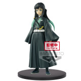 Banpresto Demon Slayer: Kimetsu No Yaiba Nine Pillars Figures Collection
