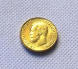 1909 RUSSIA 10 ROUBLE CZAR NICHOLAS II GOLD Copy Coin