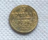 1798  Russia 5 KOPEEK   COPY commemorative coins
