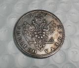 1740 Russia Poltina Copy Coin commemorative coins