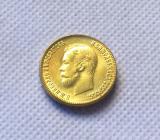 1911 RUSSIA 10 ROUBLE CZAR NICHOLAS II GOLD Copy Coin