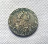 1719 RUSSIA 1 ROUBLE Copy Coin commemorative coins