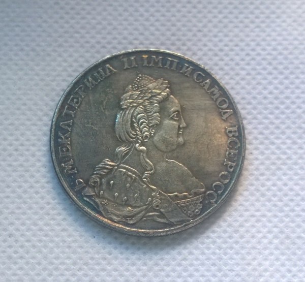 1789 RUSSIA 1 ROUBLE Copy Coin commemorative coins