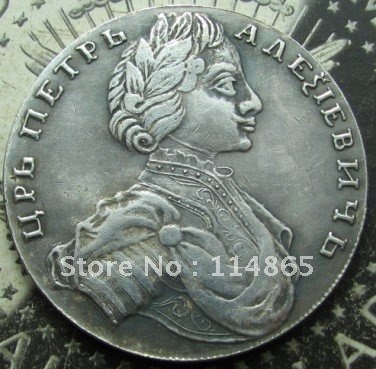 MOCKOBCKI 1 ROUBLE 1712 RUSSIA Petr I Copy Coin commemorative coins