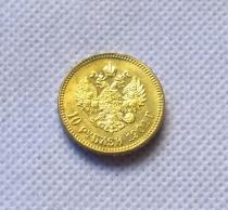 1901 RUSSIA 10 ROUBLE CZAR NICHOLAS II GOLD Copy Coin