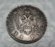 1809 RUSSIA 1 ROUBLE Copy Coin commemorative coins