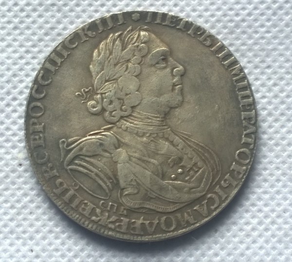 Tpye #3 (43MM) RUSSIA 1724 1 ROUBLE  Copy Coin commemorative coins