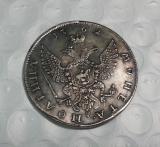 1762 Russia Poltina Copy Coin commemorative coins