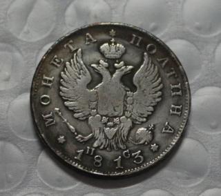 1813 Russian POLTINA(1/2 Rouble) Alexander I  COIN COPY FREE SHIPPING
