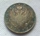 1816 RUSSIA 1 ROUBLE COIN COPY FREE SHIPPING