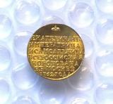 Brass:1762 Russia badge COPY commemorative coins