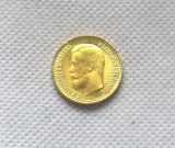 1897  RUSSIA 7.5 ROUBLE Gold  Copy Coin commemorative coins