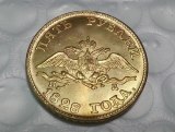 1817-1831 RUSSIA 5 Rubles - Aleksandr I GOLD COPY COIN commemorative coins