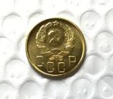 Type #2 1935 RUSSIA 5 KOPEKS Copy Coin commemorative coins